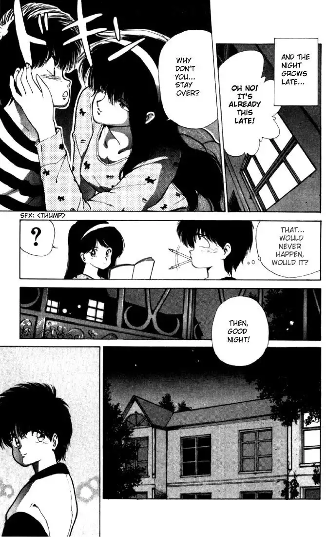 Kimagure Orange Road Chapter 129 3